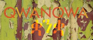 Qwanqwa – Volume Two